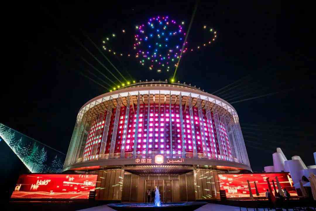 迪拜世博会中国馆 | Geosheen极成点亮“华夏之光”闪耀世界！